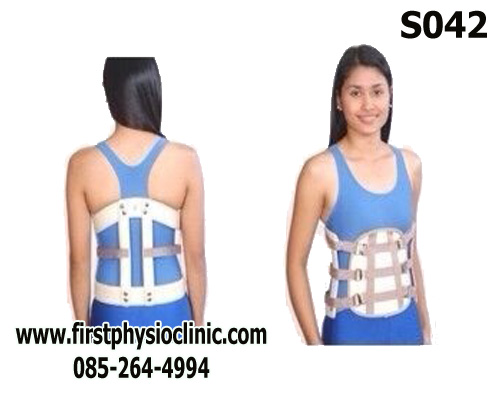 อุปกรณ์พยุงกระดูกหลังหัก Chair Brace Knight Brace TALOR BRACE