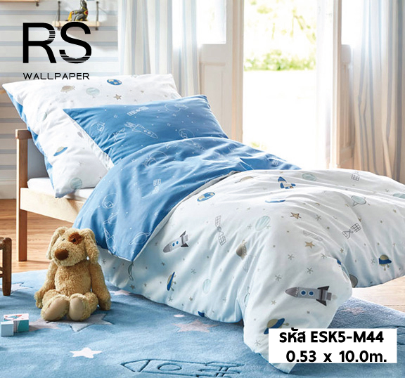 วอลเปเปอร์การ์ตูน ลายทาง สีฟ้า ขาว ESK5-M44