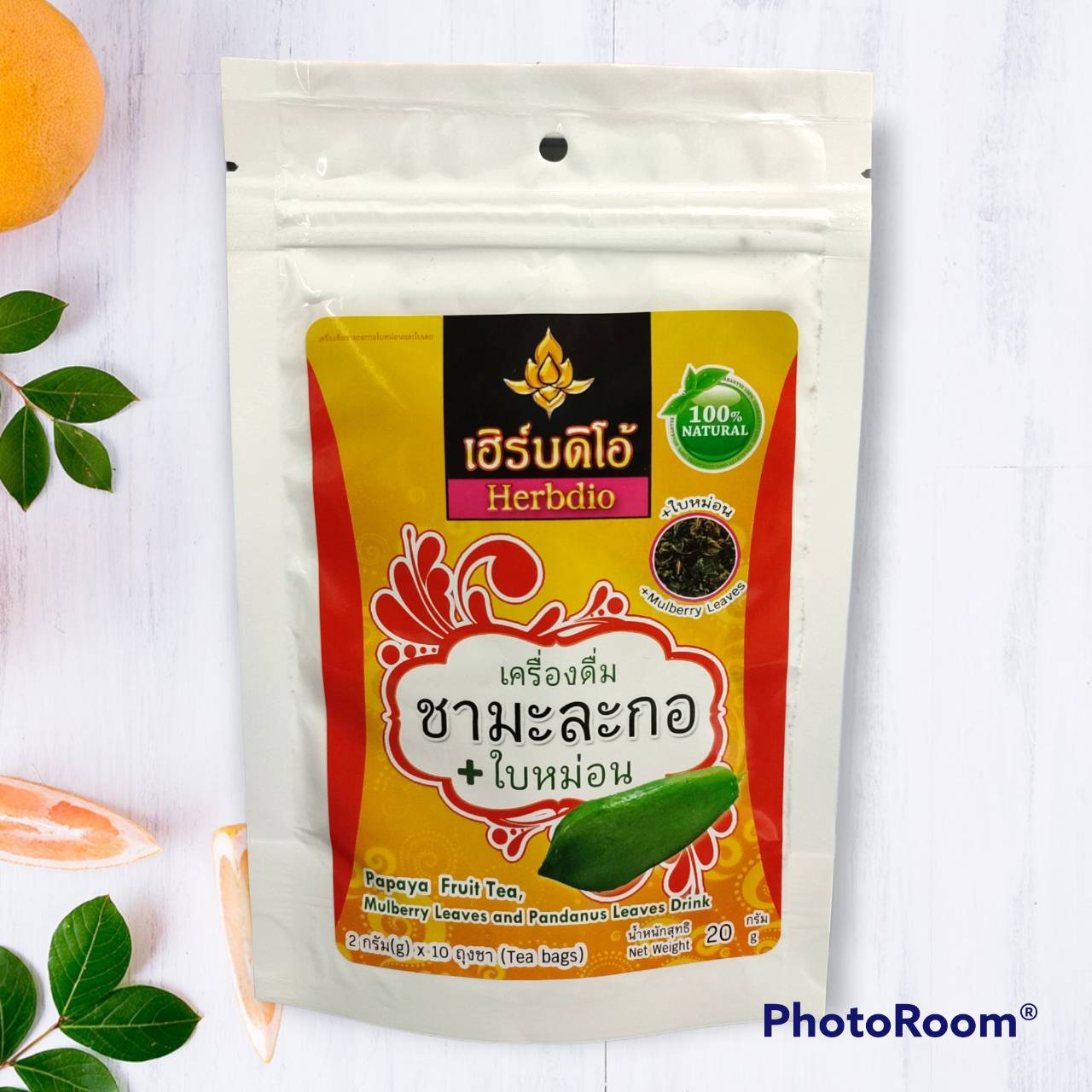 ชามะละกอ+ใบหม่อน เฮิร์บดิโอ้ (Papaya Fruit Tea& Mulberry Leaves)