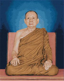 สมเด็จพระสังฆราชฯ