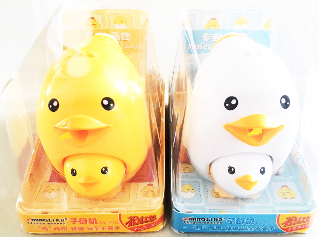 กบเหลาลูกเจี๊ยบใหญ่กล่อง 13x8.5 ซม.(1x3)