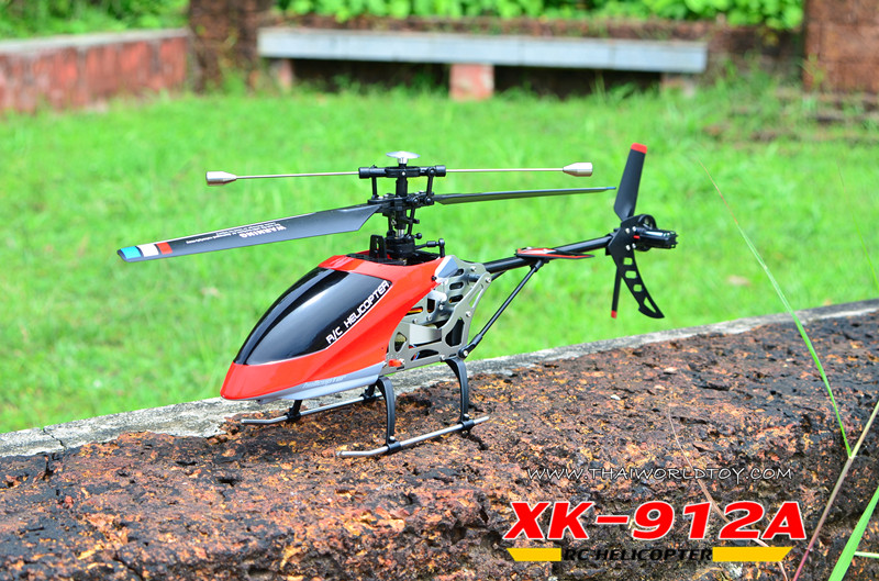 XK-912A 6G NEW VERSION