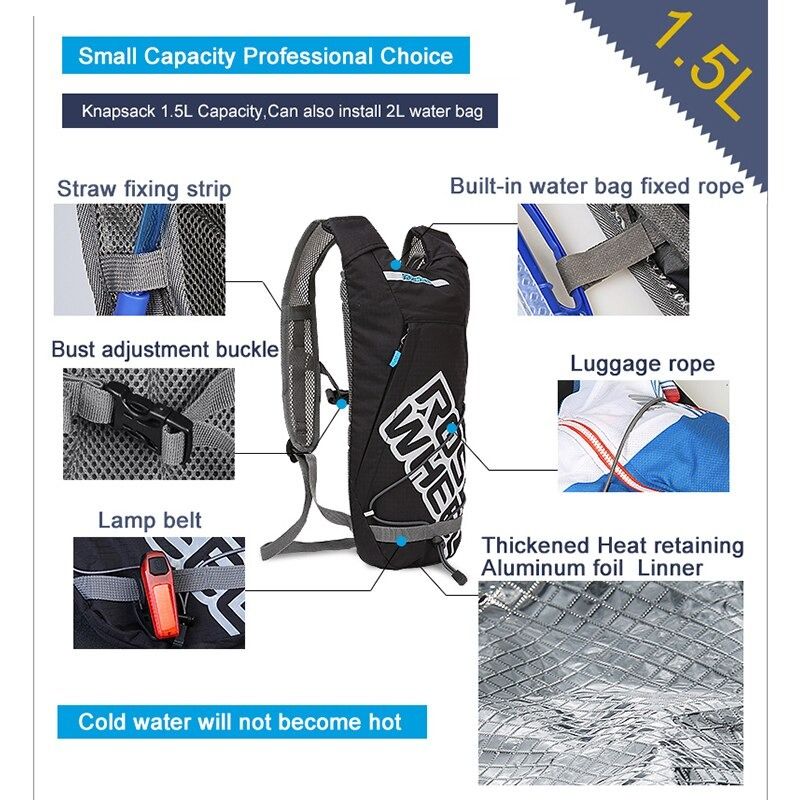 เป้น้ำพร้อมถุงน้ำปั่นจักรยาน เดินป่า ROSWHEEL พิเศษ แถมฟรีถุงน้ำ