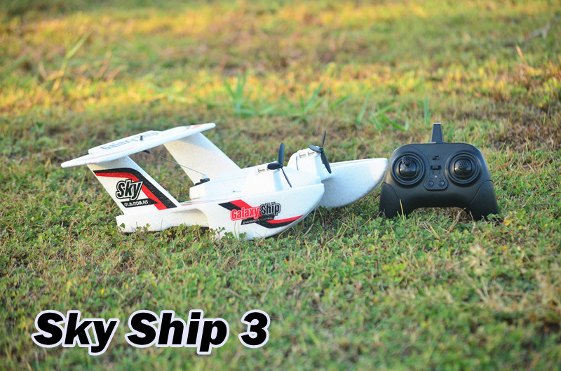 SkyShip 3 เครื่องบินบังคับน้ำ บก อากาศ