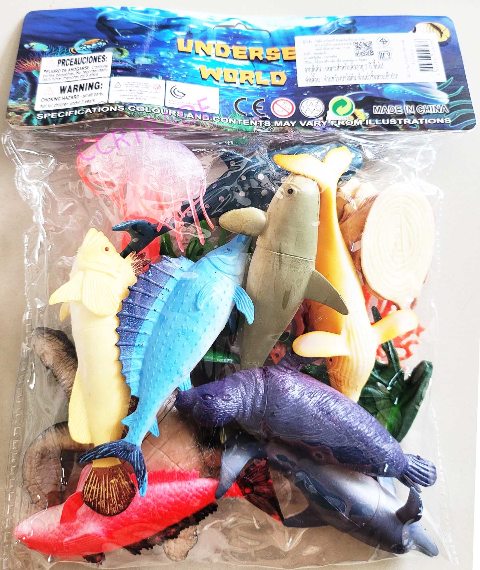 เซ็ทโมเดลสัตว์โลกใต้ทะเล 14 ชิ้นถุง PVC 21.5x26 ซม.(1x3)