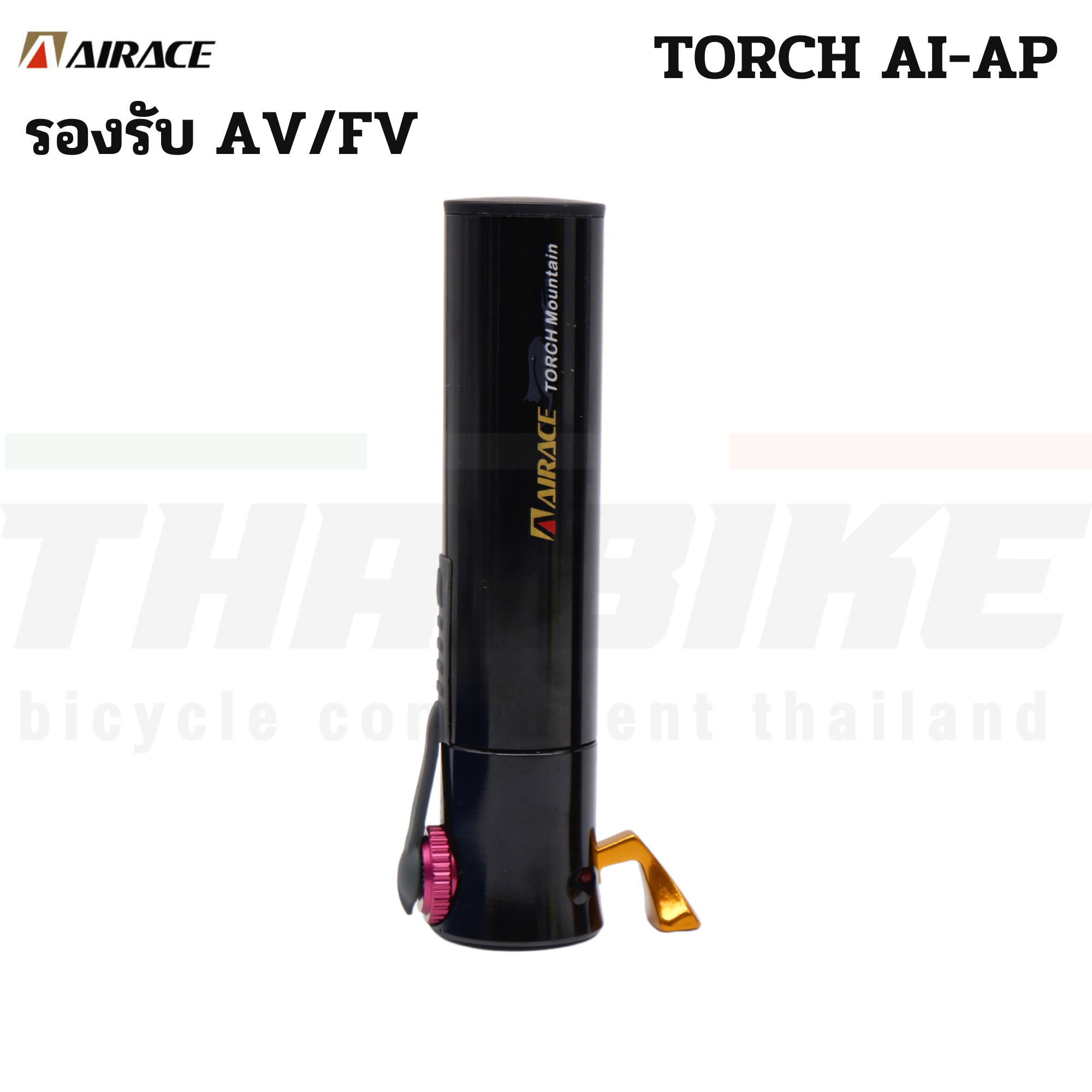 สูบจักรยานแบบพกพา AIRACE TORCH AI-AP ขนาดเล็ก 5 นิ้ว 100 psi (7 bar).