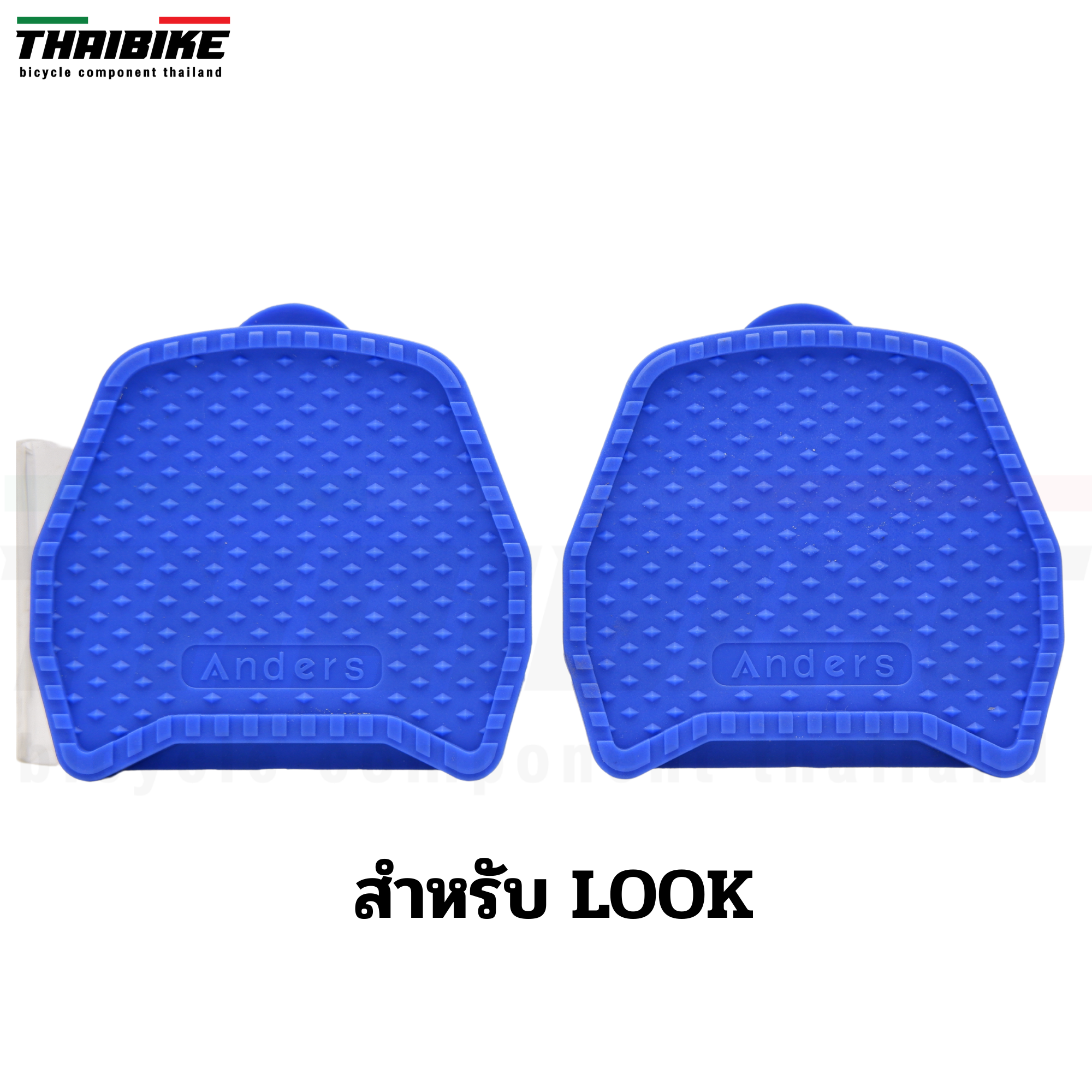 แผ่นรองบันไดคลีท Anders แปลงบันได แปลงบันไดคลีทจักรยาน เป็นบันไดธรรมดา