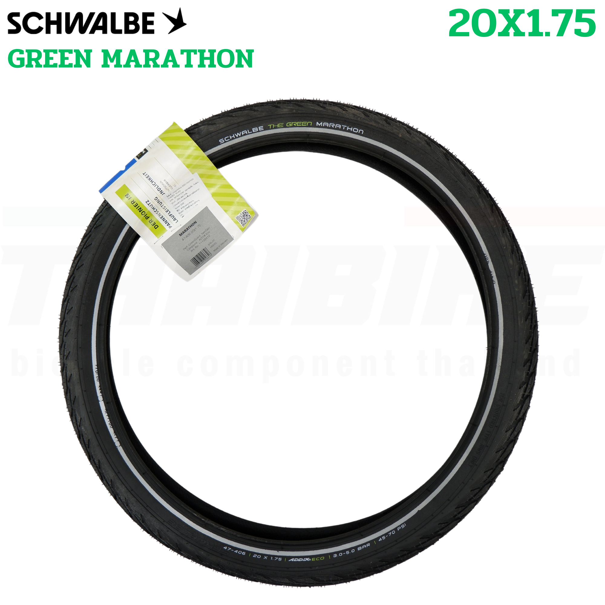 ยางนอกจักรยาน Schwalbe Delta Cruiser Plus 700X28 20X1.75 MARATHON 16X1.35 กันหนามระดับ 5