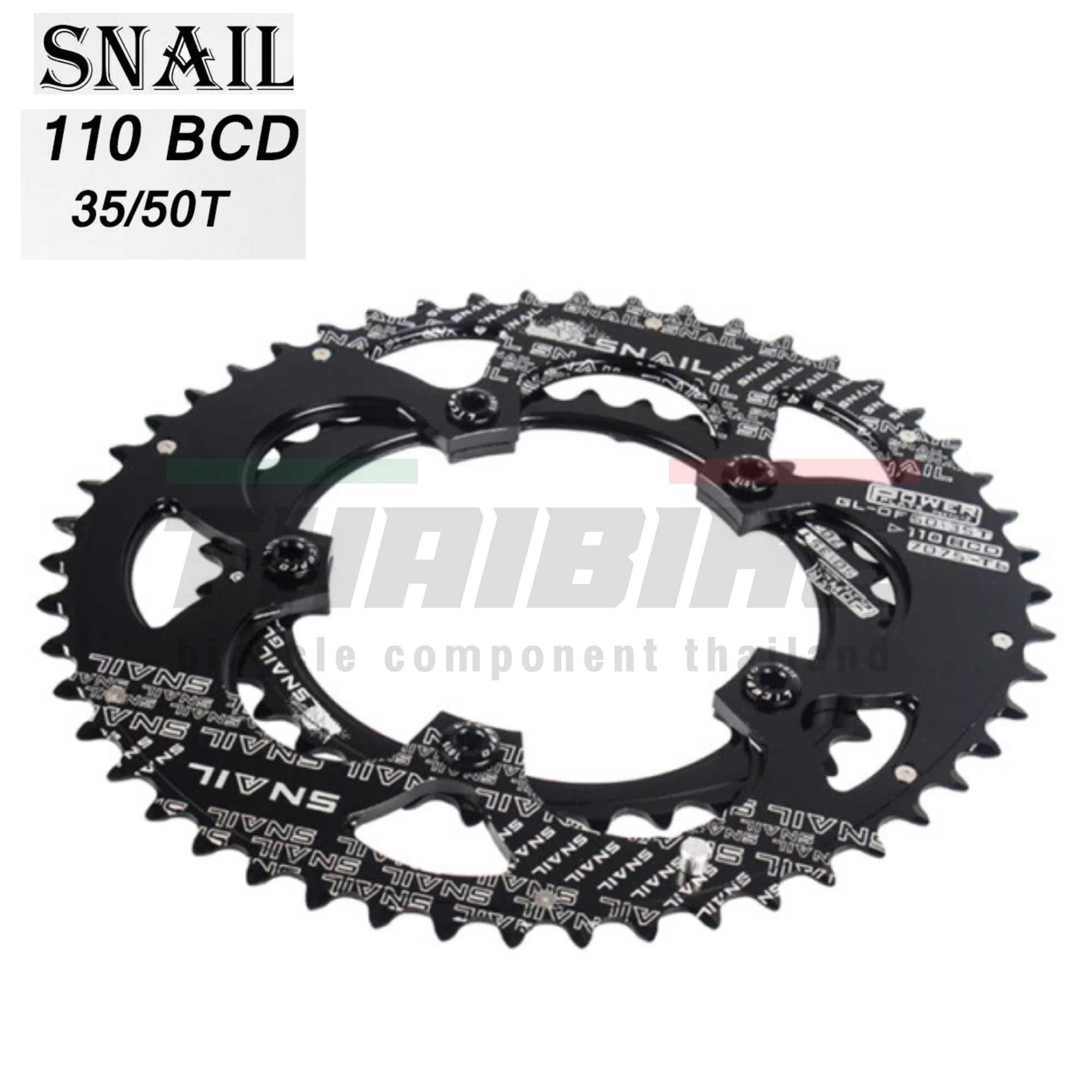 ใบจานจักรยาน ใบเบี้ยว SNAIL 110BCD 50/35 110 BCD