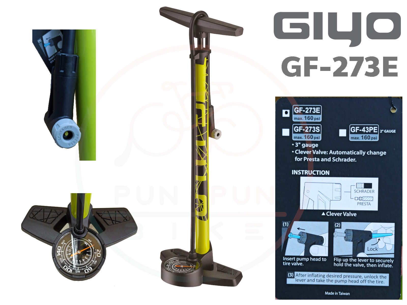 GIYO : GF273E สูบลมตั้งพื้นเหล็ก พร้อมเกจใหญ่ หัวฉัจฉริยะ