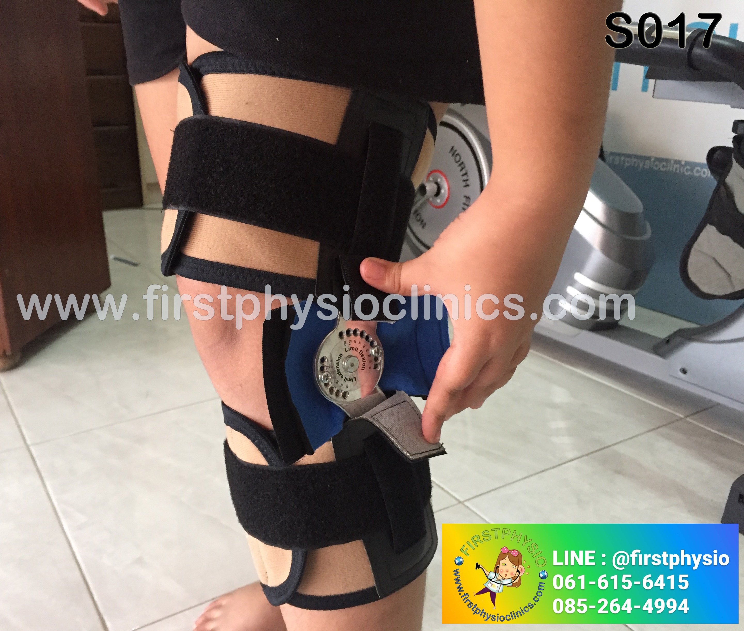 อุปกรณ์พยุงเข่าปรับองศาได้แบบสั้น/ประคองเข่าปรับมุม/พยุงเข่าแกนอลูมิเนียม Hinge Knee Support