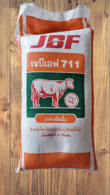 อาหารวัวรุ่น เจบีเอฟ 771 อาหารโคขุนอายุ 6 เดือน - ส่งตลาด บรรจุ 30 กก. 12%