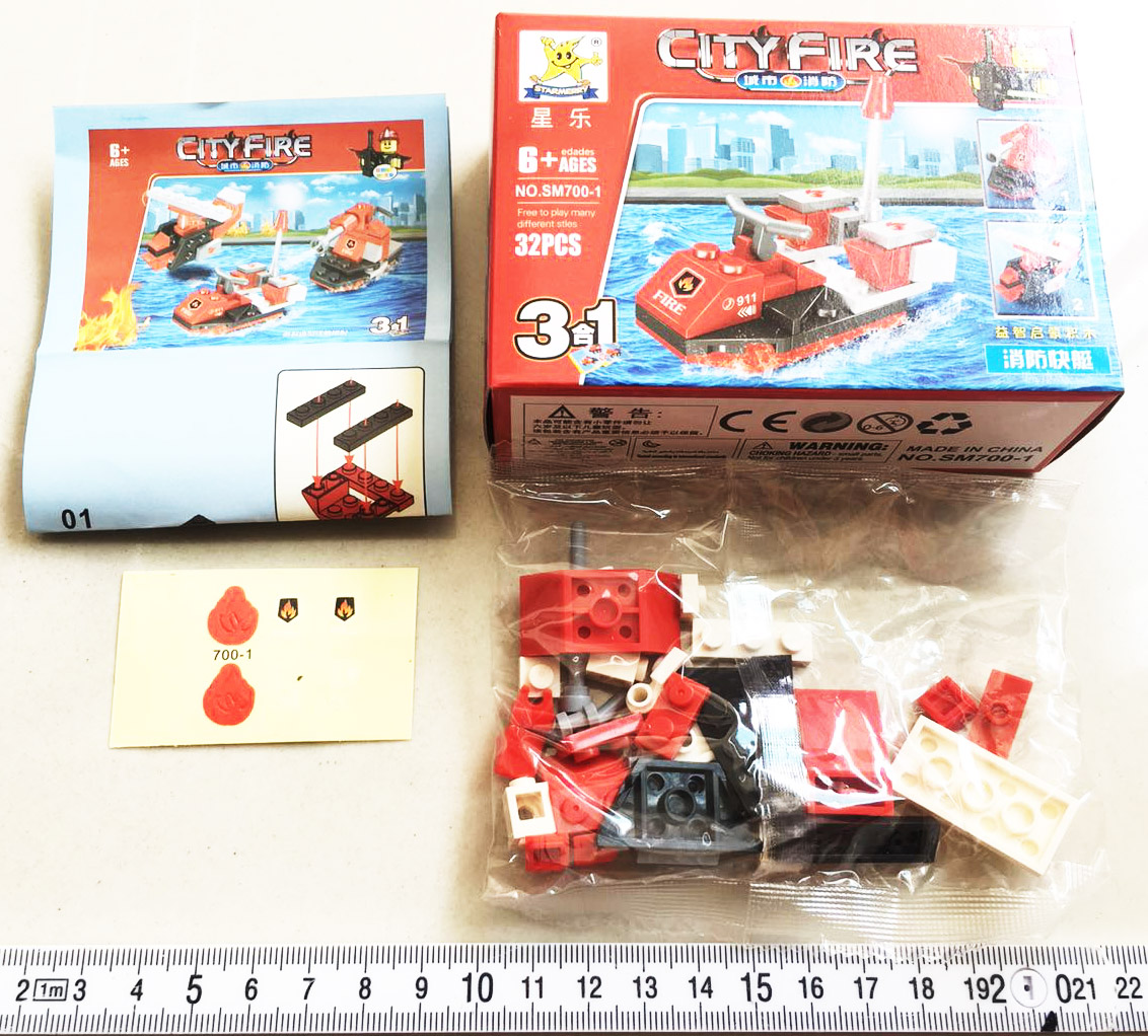 เลโก้ตัวต่อรถดับเพลิงกล่อง 11.5 ซม. (1x16)