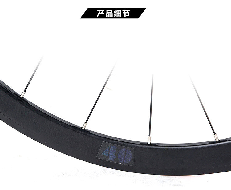 ล้อเสือหมอบขอบ 40 RETROSPEC Model: RS90