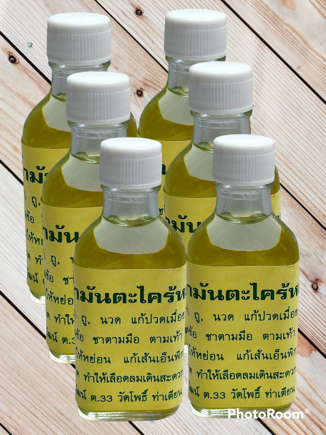 น้ำมันนวดตะไคร้หอมวัดโพธิ์ (Pack 6 ขวด)