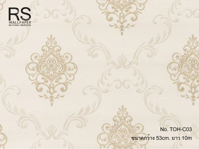 วอลเปเปอร์ ลายหลุยส์ TOH-C03
