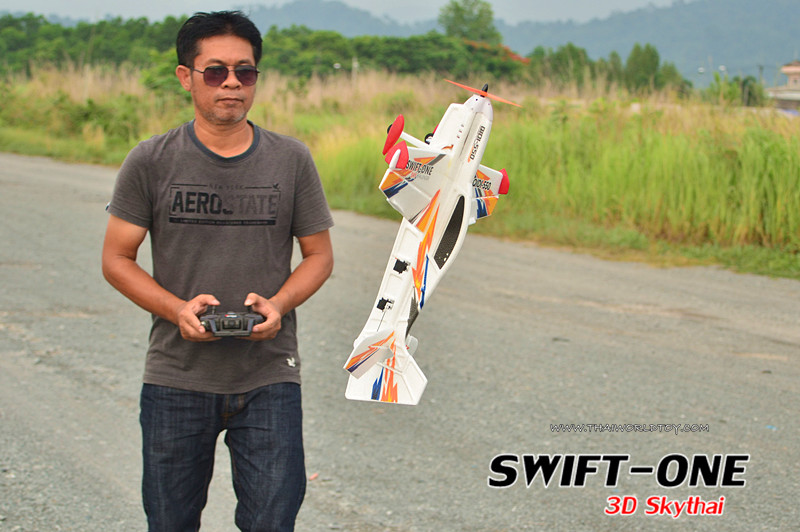 SWIFT-ONE 3D 6G RC PLANE เครื่องบิน3D