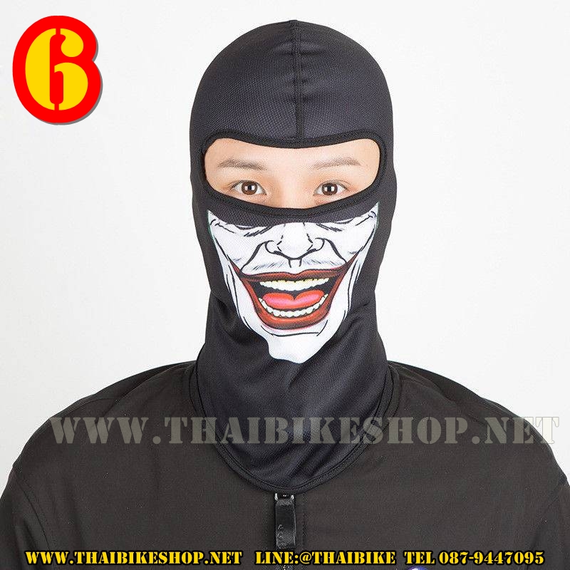 หน้ากากกันฝุ่นกันแดด 3 D