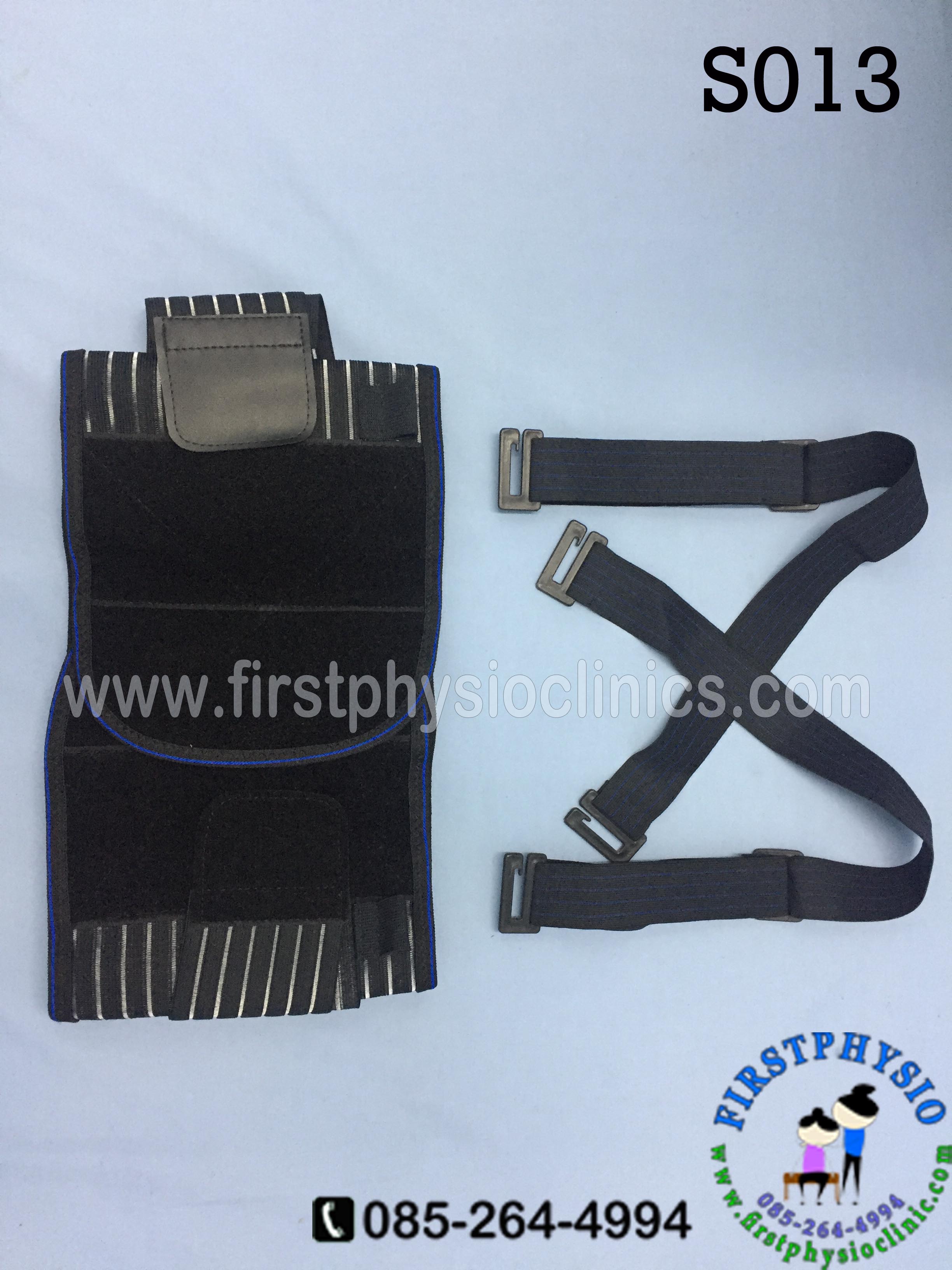 เข็มขัดพยุงหลัง พยุงหลังแบบถอดสายได้ เสื้อรัดหลัง เสื้อดามหลัง เฝือกพยุงหลัง ผ้ารัดหน้าท้อง ที่บล๊อคหลัง เสื้อพยุงหลัง เข็มขัดพยุงลำตัว เฝือกพยุงลำตัว (Back Support)