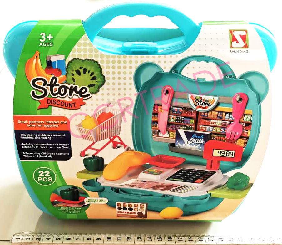 เซ็ทซุปเปอร์+รถเข็นกระเป๋าหิ้ว 21x23 ซม.(1x3)