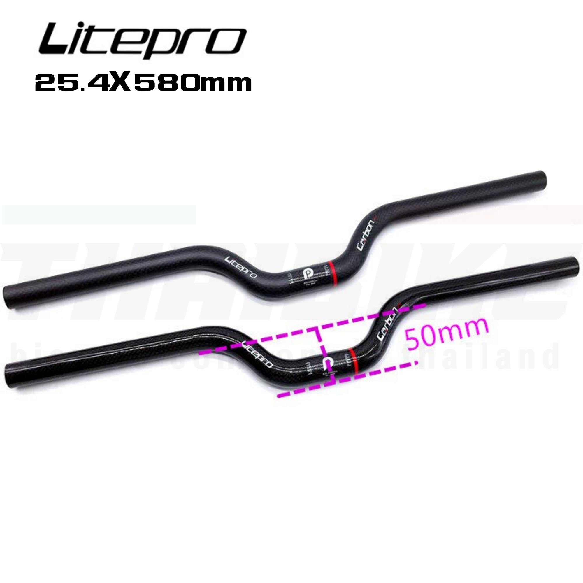 แฮนด์รถพับจักรยานคาร์บอน LITEPRO แบบ 25.4X580 มม.