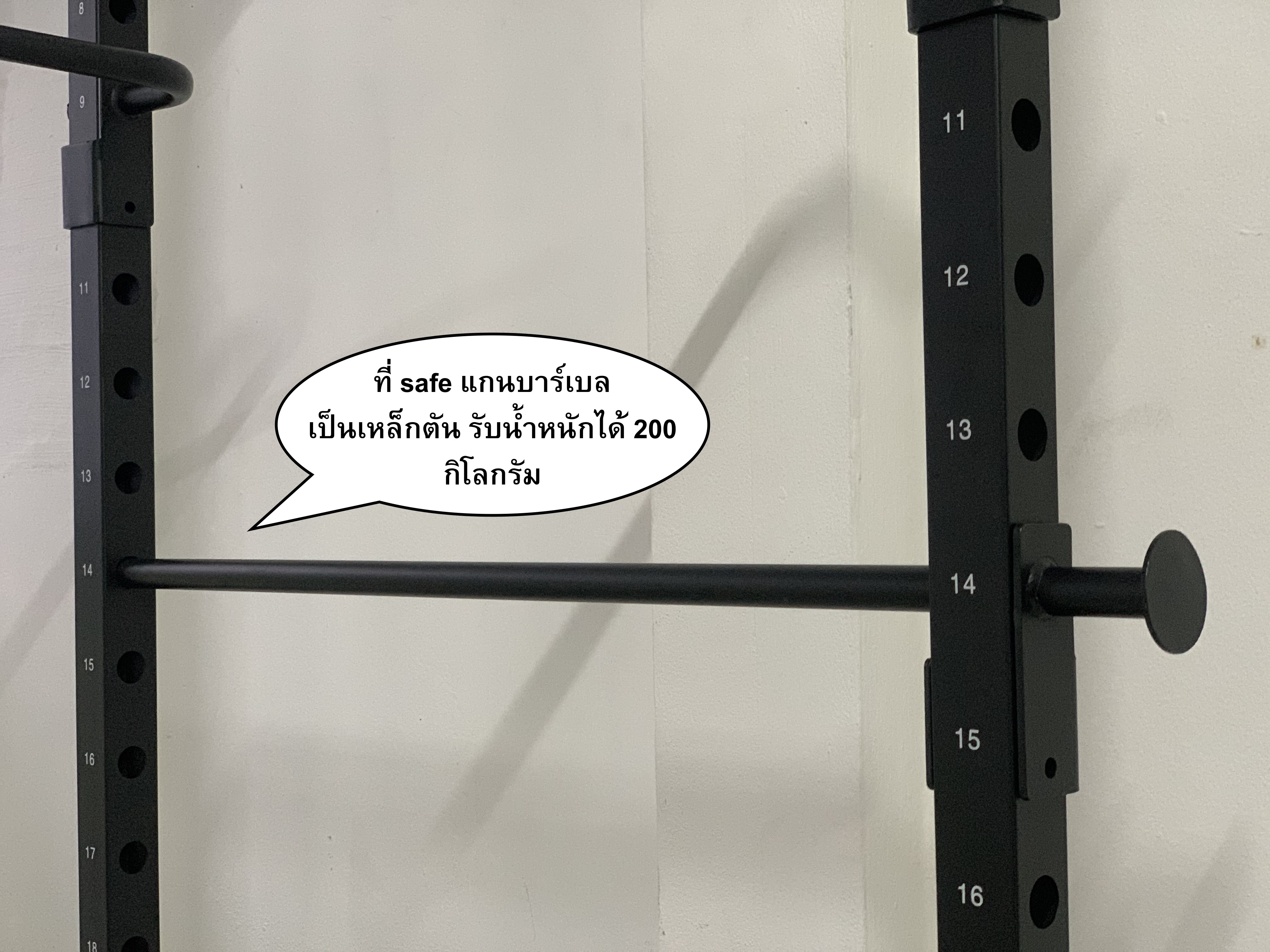 Power rack โครงเต็ม รุ่น 707