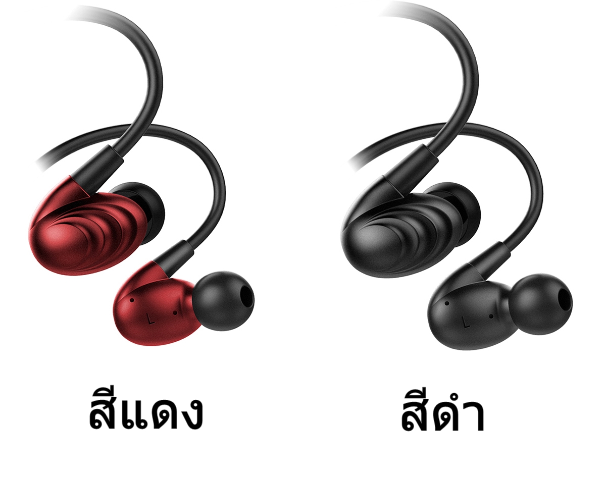 ขาย FiiO F9 SE หูฟัง3ไดร์เวอร์ (2BA+1Dynamic) ระดับ Hi-Res Audio (รุ่นนี้ถอดสายไม่ได้)