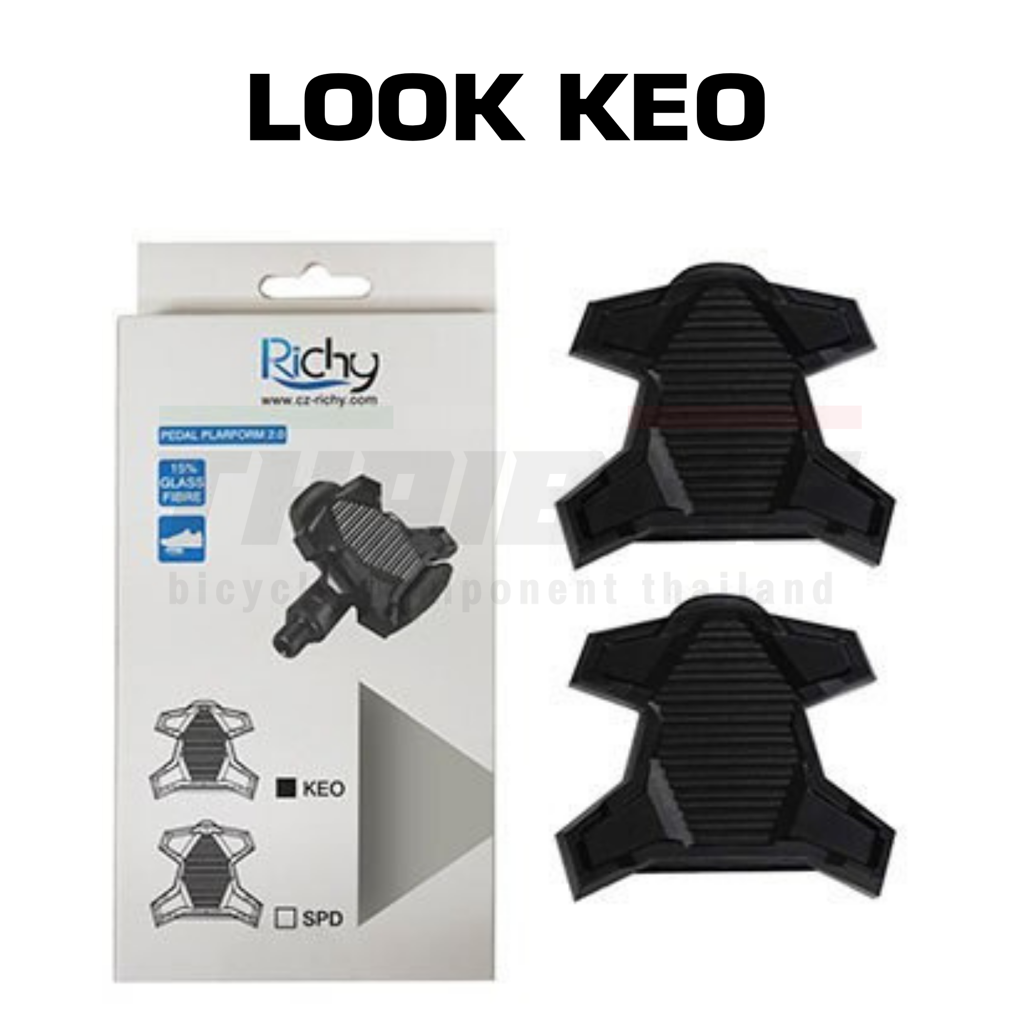 แผ่นรองบันไดคลีทจักรยาน RICHY 2.0 แปลงบันไดคลีทเป็นบันไดธรรมดา