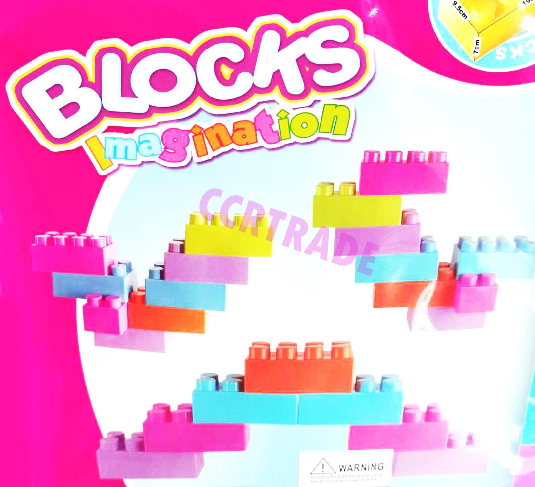 บล็อคตัวต่อจัมโบ้หวาน 16 ชิ้น+กระเป๋าหิ้ว 38 ซม.(1x2)