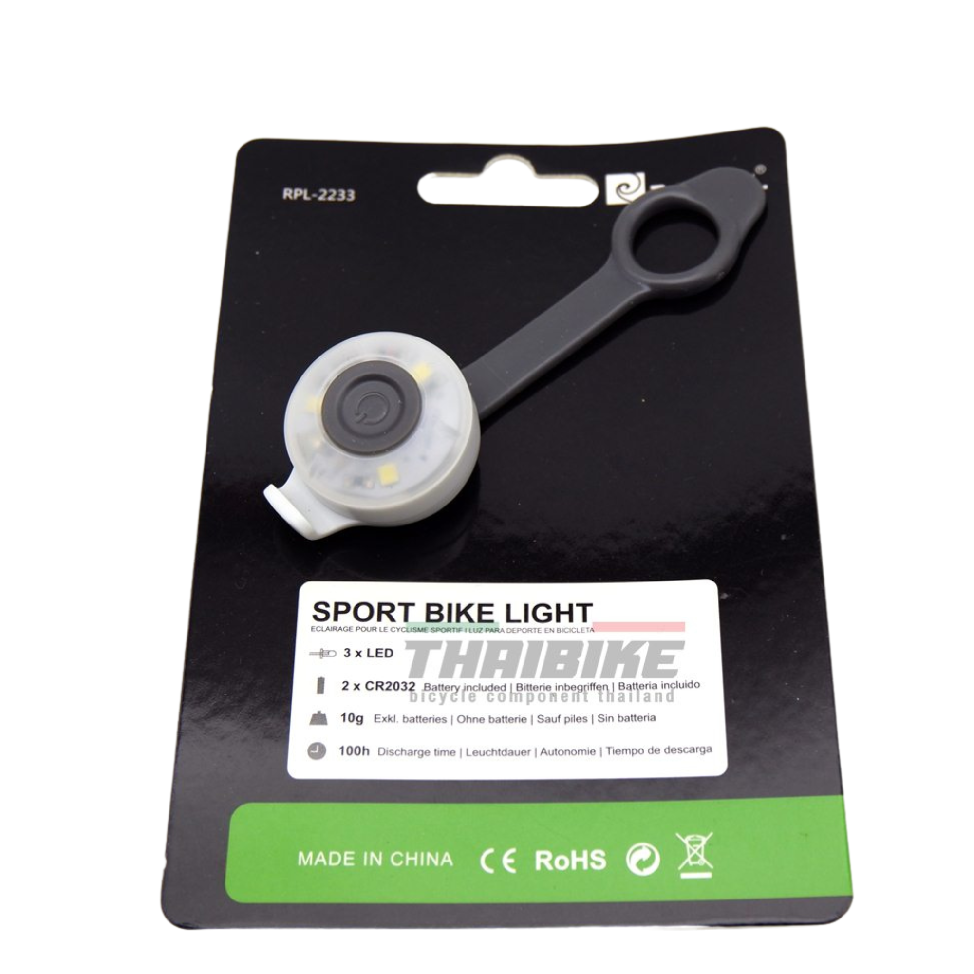 ไฟจักรยานติดหมวกกันน็อค RAYPAL RPL-2233 ไฟหน้าจักรยาน