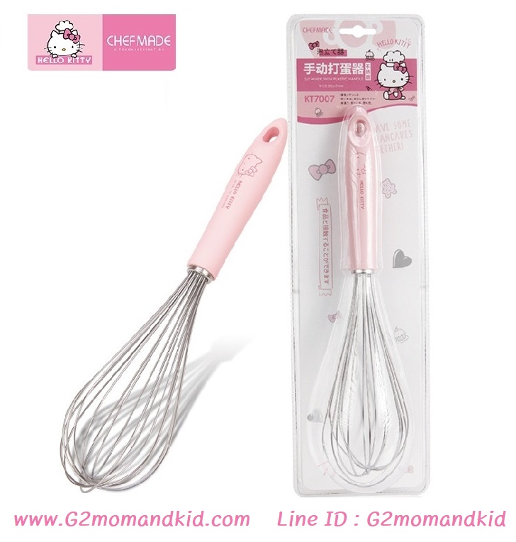 ++พร้อมส่ง++ ตะกร้อมือ ตะกร้อตีไข่ ตะกร้อตีแป้ง ลายคิตตี้ แบรนด์ CHEF MADE สินค้าลิขสิทธิ์แท้