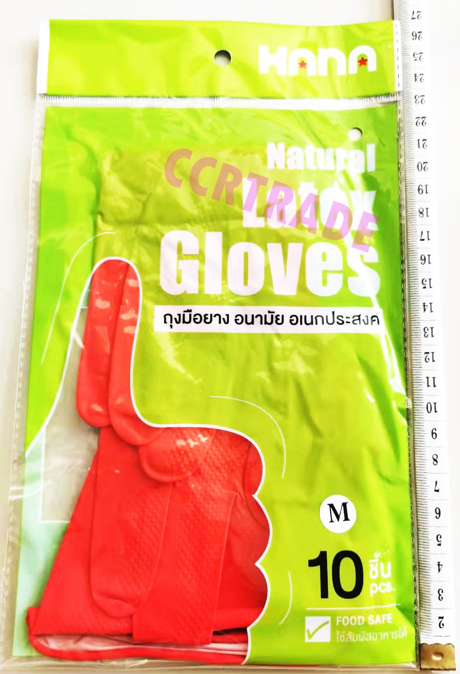 ถุงมือยางแดง 1 คู่ (งานหนา) 28 ซม.