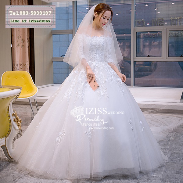 BR240 **พรีออเดอร์**ชุดแต่งงาน&ชุดเจ้าสาวแบบยาวสีขาวเกรดพรีเมี่ยม เปิดไหล่ มีแขน หรูหราน่ารัก สวยโดดเด่นไม่ซ้ำใคร