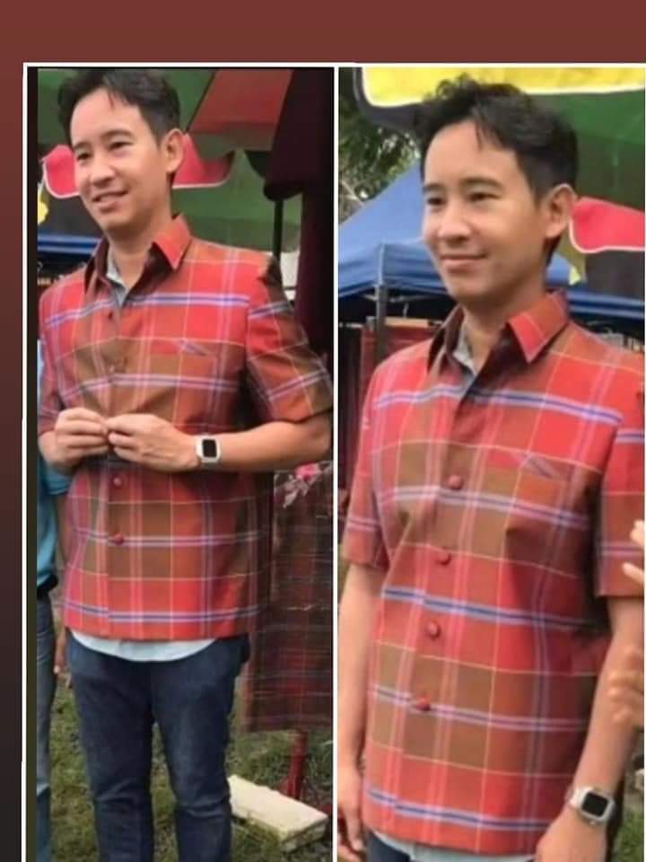 #เสื้อสูทชายไหมแท้ลายสโร่ง #เสื้อสูทชายไหมแท้ #สูทผ้าไทยชาย #ซาฟารีผ้าไทยชาย #สูทผ้าไหม, #สูทผ้าไทย #ซาฟารีชาย