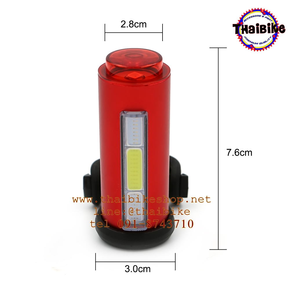ไฟท้าย COMET 360 องศา