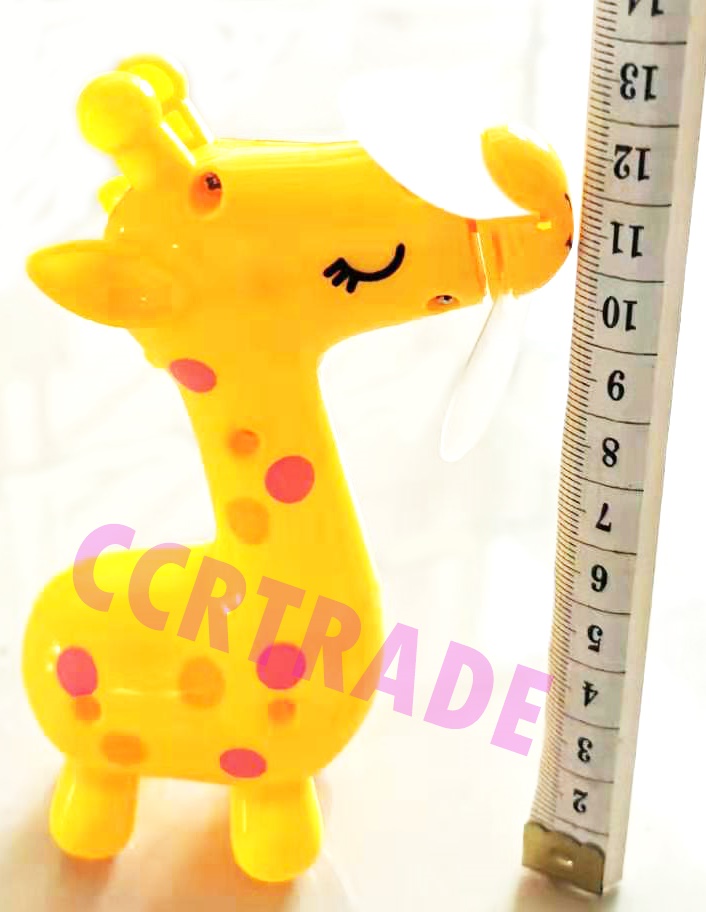 พัดลมยีราฟสีหวาน มือหมุนกล่อง 18.5 ซม.