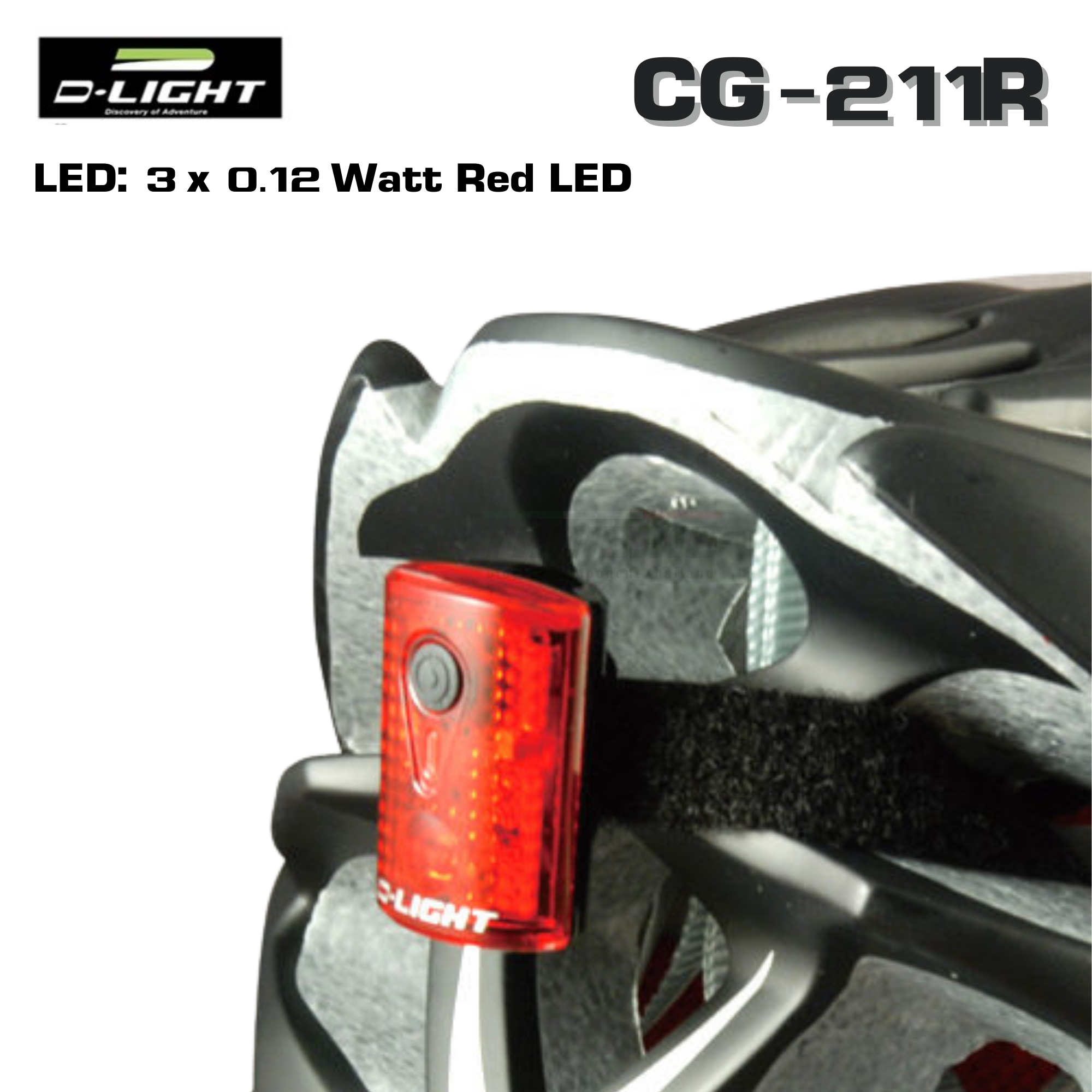 ไฟท้ายจักรยาน D-LIGHT CG-211R (งานไต้หวัน) USB