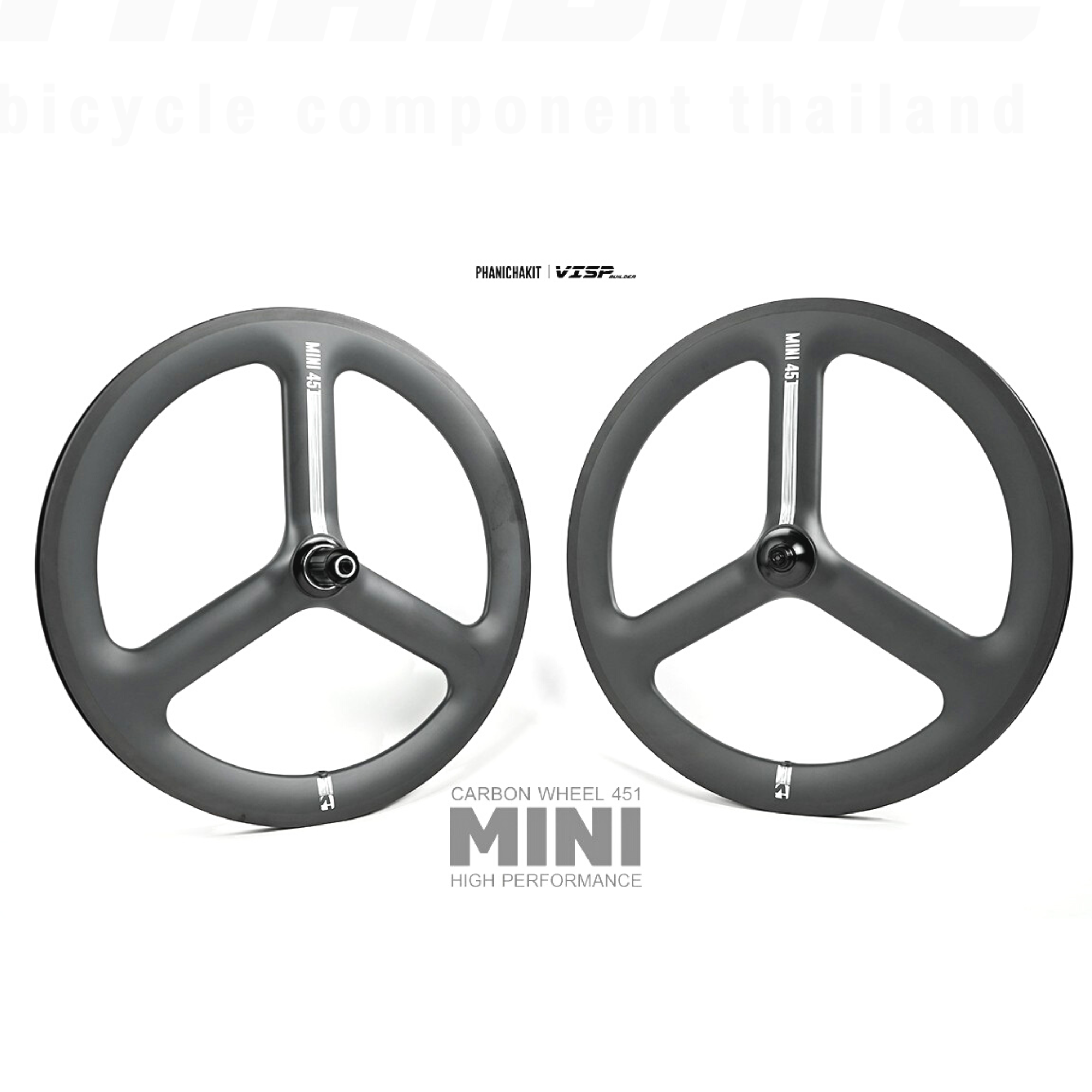 ล้อจักรยานคาร์บอน 20นิ้ว VISP CARBON WHEEL 451