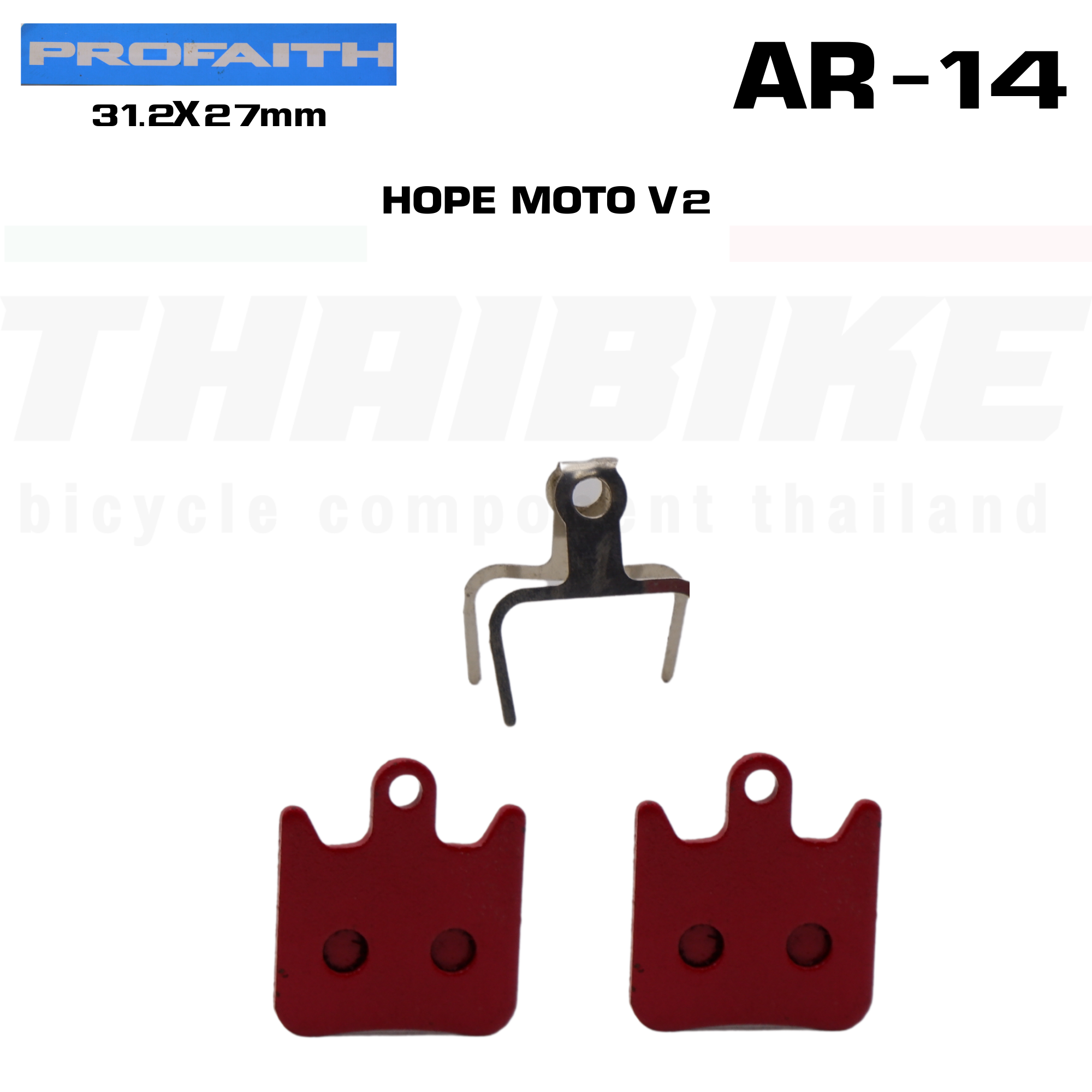 ผ้าเบรคจักรยาน ดิสก์ PROFAITH ceramic caliper pads SHIMANO ZOOM AVID SRAM