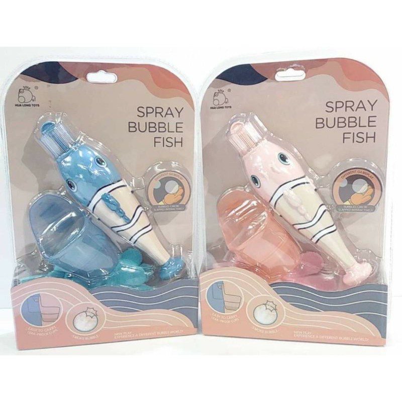 ที่เป่าฟองสบู่ จับได้ ไม่แตก เครื่องเป่าฟองจับได้ พร้อมส่งจากไทย