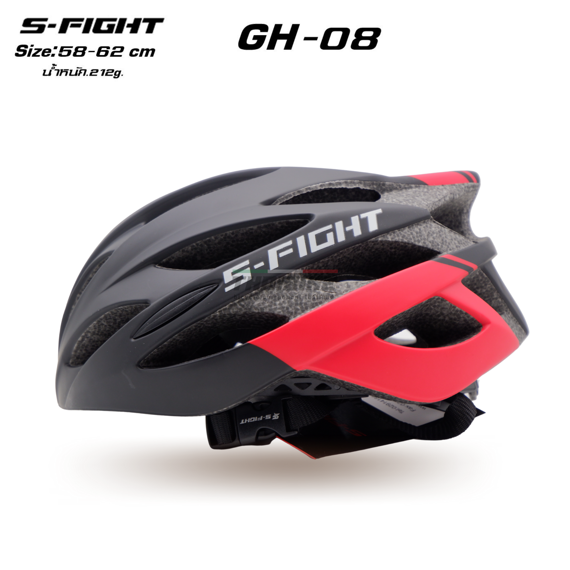 หมวกกันน็อคจักรยาน เสือหมอบ เสือภูเขา S-Fight รุ่น GH-08