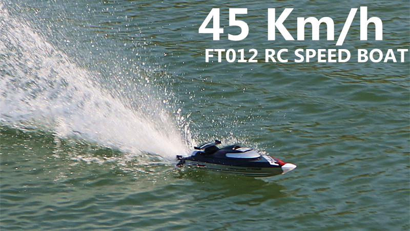 FT 012 Brushless RC เรือบังคับความเร็วสูง