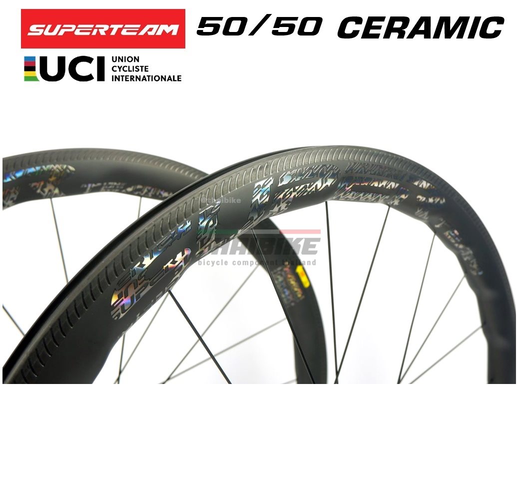 ล้อจักรยานเสือหมอบคาร์บอน SUPERTEAM CURVE PRO CERAMIC ล้อที่เร็วที่สุด