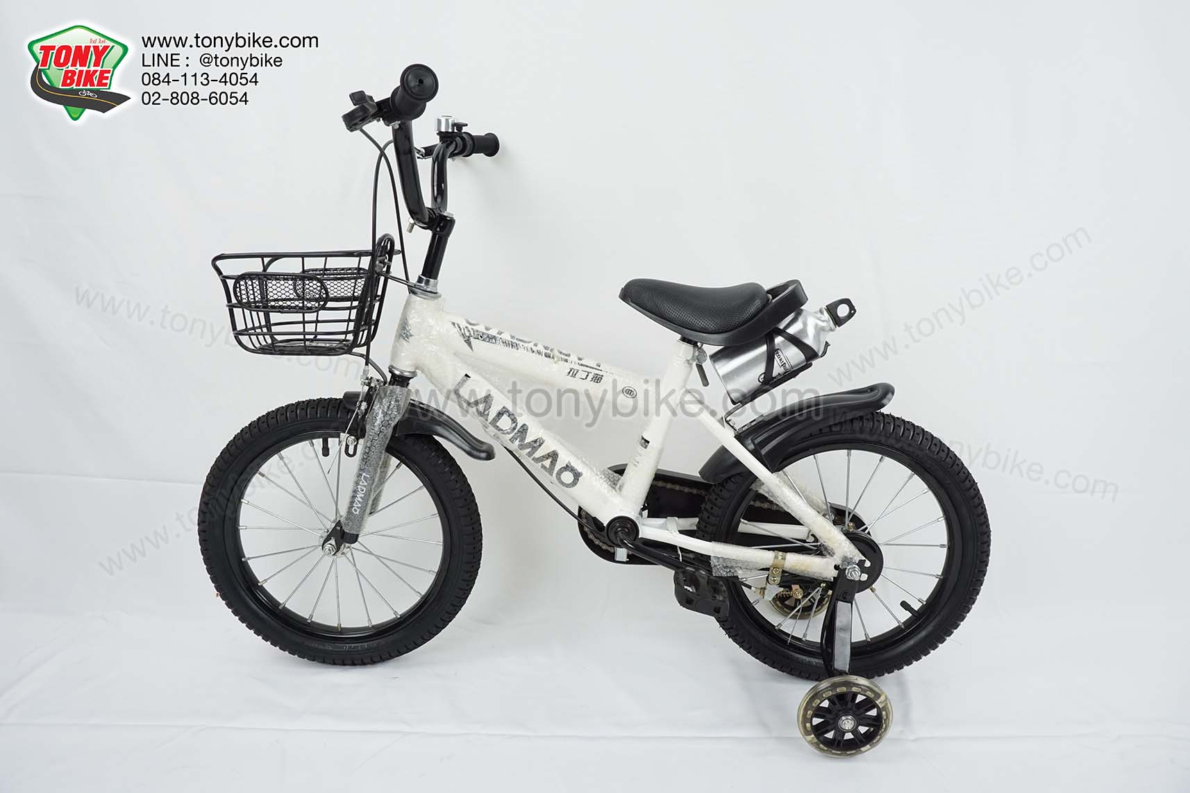 จักรยานเด็ก ล้อ 16 นิ้ว แฮนด์สูง กระติกอลูมิเนียม สีขาว