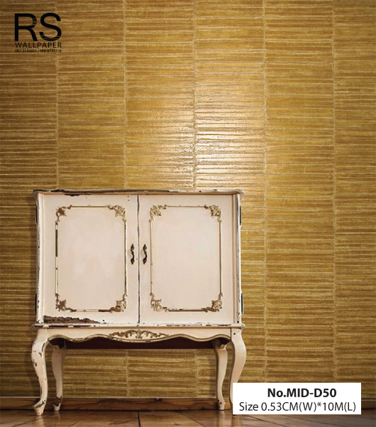 วอลเปเปอร์ ลายแนวขวางสไตล์โมเดิร์น No.MID-D50
