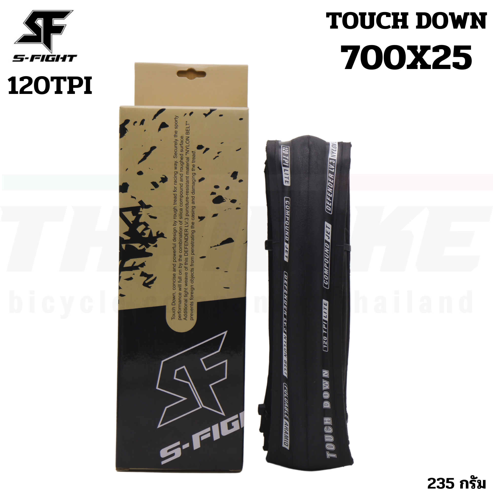 ยางนอกจักรยานเสือหมอบ ขอบพับ S-fight รุ่น TOUCH DOWN ขนาด 700X25C