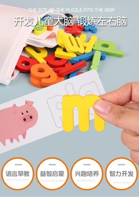 เกมสอนภาษาอังกฤษ spelling ฝึกคำศัพท์