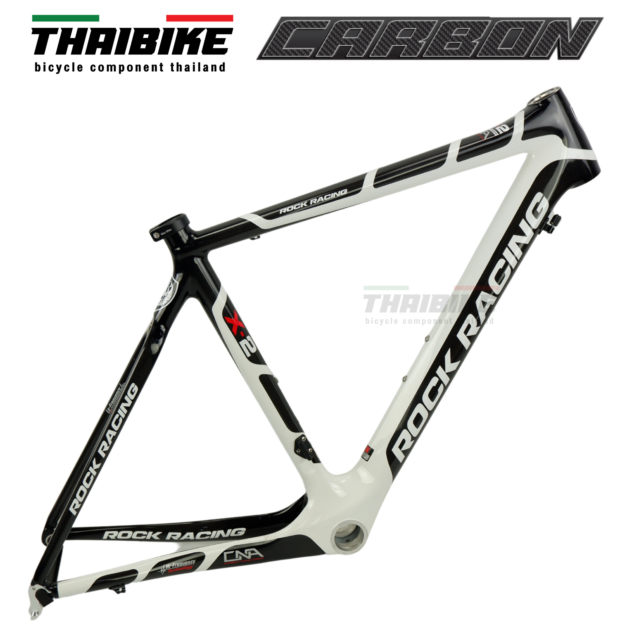 เฟรมจักรยานเสือหมอบคาร์บอนแท้ ยี่ห้อ DENOVO พร้อมตะเกียบ หลักอานคาร์บอน