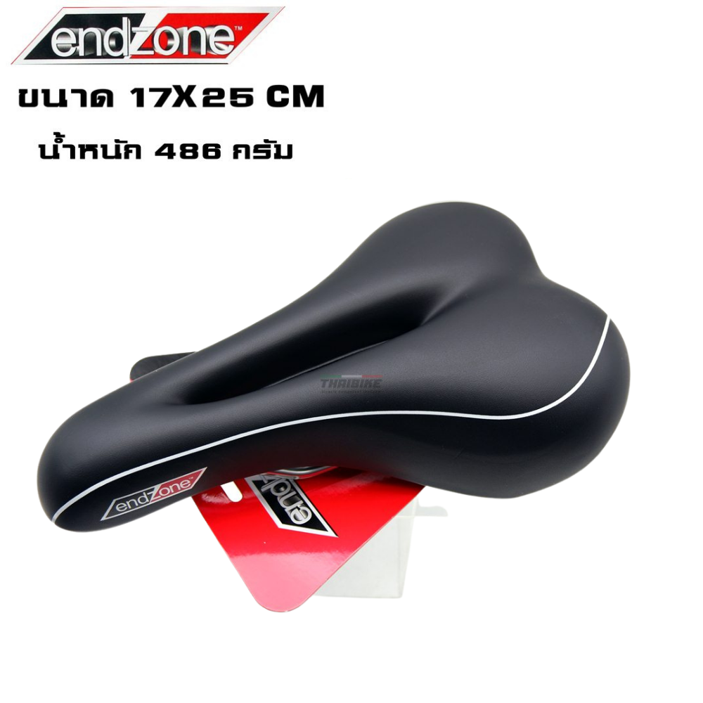 อานเจลจักรยาน ENDZONE GEL02 มีร่อง รุ่นนุ่มพิเศษ