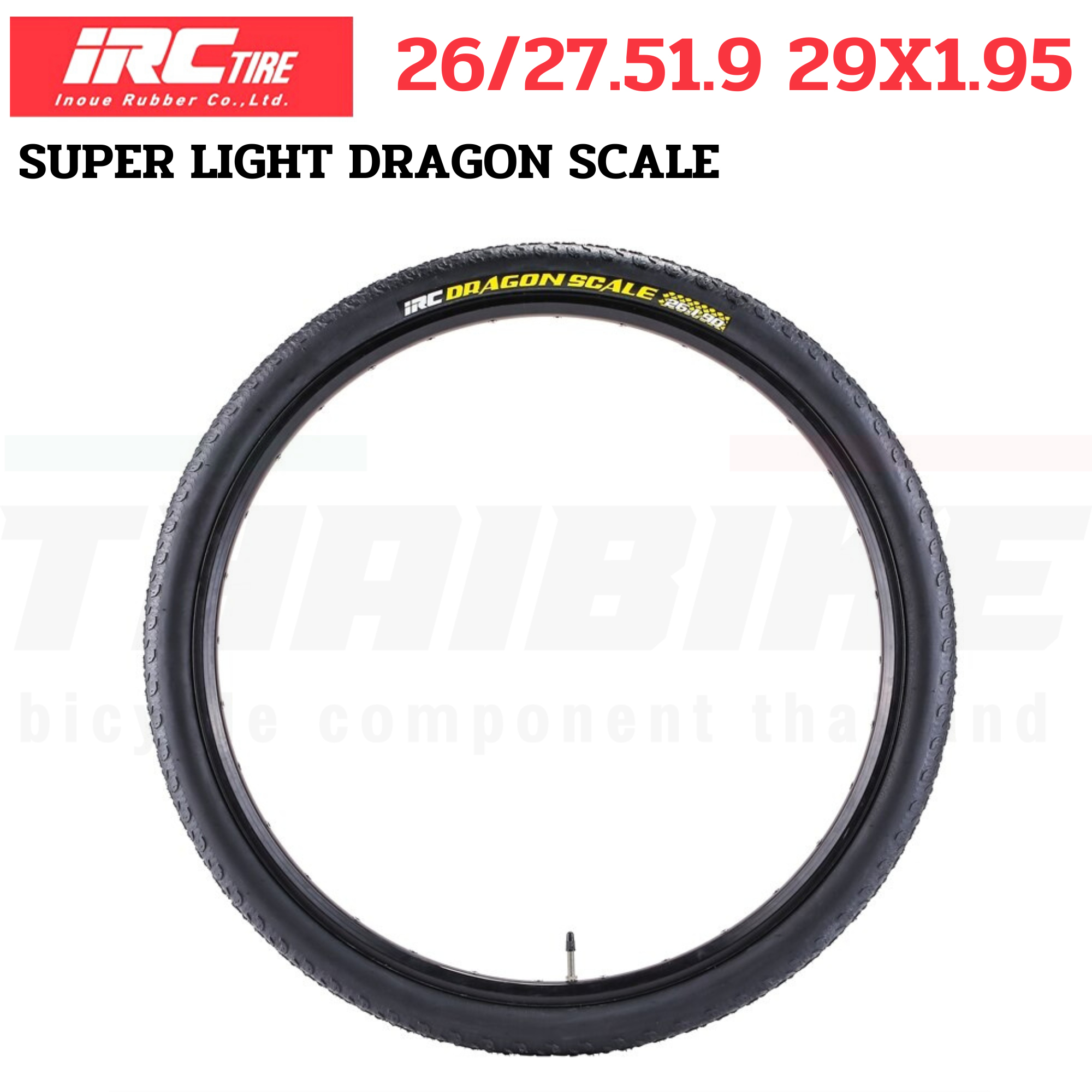 ยางนอกจักรยานเสือภูเขาขอบพับ รุ่นเบาพิเศษ IRC 26/27.51.9 29X1.95 SUPER LIGHT DRAGON SCALE
